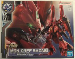 ダンボール発送】RG MSN-04FF サザビー クリアカラー - メルカリ