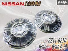 180SX S13 シルビア パワーウィンドウ アンプ 28515-35F00 NISSAN 日産 純正 RPS13 180SX S13 シルビア R32 スカイライン パワー