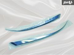 NISSAN 日産 純正 RPS13 180SX S13 シルビア R32 スカイライン パワー