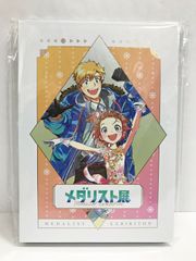 83.HYSTERIC GLAMOUR HI-FI SOUND SYSTEM ポンチョストール - メルカリ