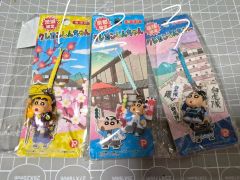 北海道限定 桃太郎電鉄 ストラップ 5個セット - メルカリ