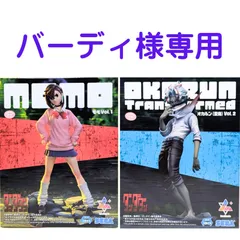 【未開封・４個セット】 モモ Vol.1 ２個  オカルン 変身 Vol.2 ２個フィギュア ダンダダン セガ ルミナスタ