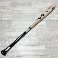 2026年最新】硬式木製バットnpbの人気アイテム - メルカリ