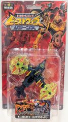 タカラ トランスフォーマー 67 オライオンパックス タカラ 復刻版 TF/復刻版 トランスフォーマー オライオンパックス 67
