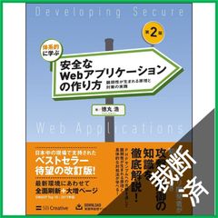【裁断済み】実戦のためのオプション 裁断済み】実戦のためのオプション 裁断済み】実戦のためのオプション