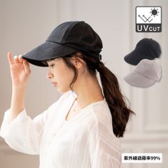 美品✨サンバリア100♡キャスケット♡ブラック♡帽子♡ - メルカリ
