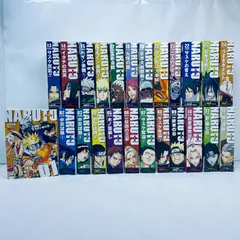 2026年最新】ナルト 中古 全巻の人気アイテム - メルカリ