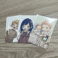 Toonique 愛は幻想 訪問トレカ まとめ