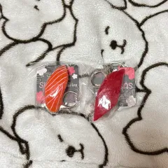 たべもの模型 すし 寿司 キーホルダーセット (サーモン/マグロ)