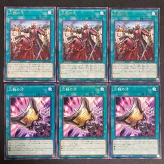 2026年最新】三戦の才 プリズマの人気アイテム - メルカリ