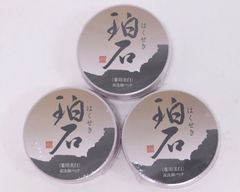 韓国 高級漢方再生石鹸 天然薬草配合 ブラックソープ 保湿 洗顔石鹸 無