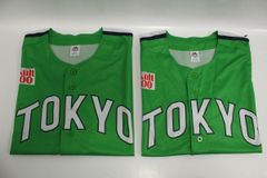 今野龍太選手 支給品 実使用 プロコレ燕パワーユニフォーム - メルカリ