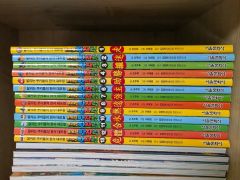 新品 Science Comicsシリーズ 英語絵本 洋書 31冊セット 新品 Science Comicsシリーズ 英語絵本 洋書 31冊セット - メルカリ