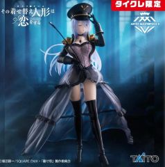 ブルーアーカイブキャラクター竜華キサキチャイナドレスバージョンの