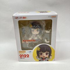 ねんどろいど 陰陽師 大天狗 - メルカリ