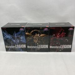 遊戯王「Monster LEGION 三幻神 フィギュア」未開封品3体セット - メルカリ