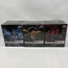 【中古】コナミアミューズメント Monsters LEGION 3種セット 未開封品 遊戯王[97]