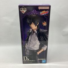 中古】未開封B賞デュークモン魂豪示像[92] - メルカリ
