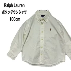 Ralph Lauren ラルフローレン ボタンダウンシャツ キッズ 100