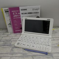 カシオ EX-word AZ-SX9800 電子辞書 - メルカリ