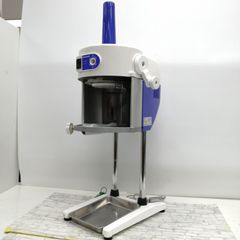 Hatsuyuki HB600A 業務用 かき氷機 アイススライサー 氷削機 - メルカリ