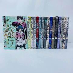 MAO 1〜28巻 既刊全巻セット 高橋留美子 - メルカリ