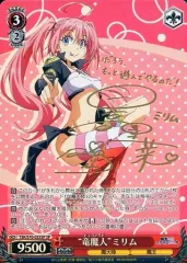 2026年最新】ミリム spの人気アイテム - メルカリ