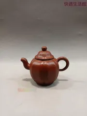宜興  紫砂壷  朱泥紫砂壷  六稜壺  急須zw519zw519