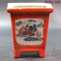 中国宣興鉢・盆栽鉢・ 四方鉢・ 山水画 ・漢詩・ 陶器 - メルカリ