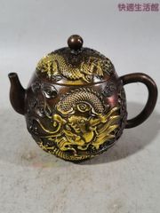乾隆年製 金工雕刻龍急須．酒器中国美術中国古玩○年代物龍図時代骨董