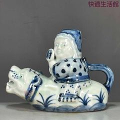 布袋香炉 道八銘有り - メルカリ