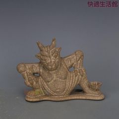 煎茶 玄武 茶器 急須 在銘(ZE905) 煎茶 玄武 茶器 急須 在銘(ZE905) - メルカリ