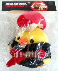 【中古】ぬいぐるみ キイロイトリ あつめてぬいぐるみ(2015) 「リラックマ×TOWER RECORDS」