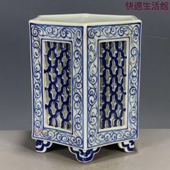 Six pen cases with openwork blue and white porcelain from the Qianlong Dynasty. (Writing tools, stationery, crafts, art objects, ornaments) zw519zw519