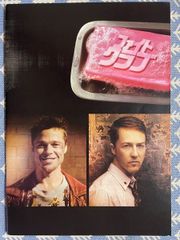 アベンジャーズ エンドゲーム 映画 パンフレット(中古) ロバート