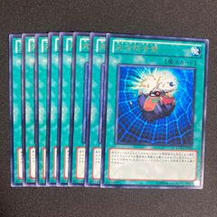 BF0516_ 王のしもべ-ブラック・マジシャン 黒魔導のカーテン 増殖する