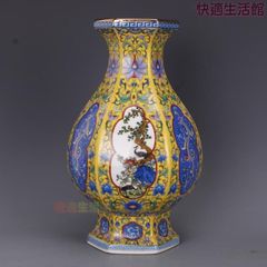 大清乾隆琺瑯彩四季瓜果双耳瓶磁花瓶 景徳鎮 陶磁器 装飾品 現代工芸品