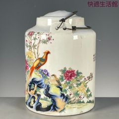粉彩富貴吉祥図提梁壺 茶壺 茶道具 景徳鎮 陶磁器 装飾品 工芸品美術品