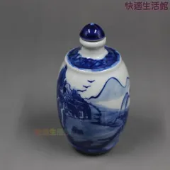 2026年最新】中国 鼻煙壷の人気アイテム - メルカリ