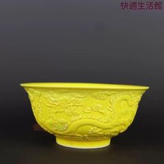 黄釉鉢 清代 黄釉蓮花形皿 文化遺産オンライン