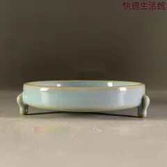 景徳鎮 汝窯開片三足筆洗 書房 陶磁器 工芸品美術品 置物 置物zw519zw519