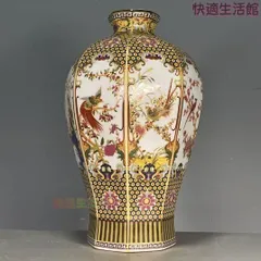 2026年最新】中国 大清乾隆 花瓶の人気アイテム - メルカリ