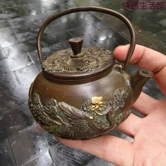 2026年最新】茶道具 銅の人気アイテム - メルカリ