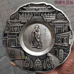 伊藤潤二 マンホールコースター 4種セット - メルカリ
