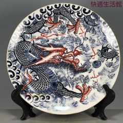 明治時代〜 伊万里 龍と鳳凰 色絵大皿 五爪龍 - メルカリ