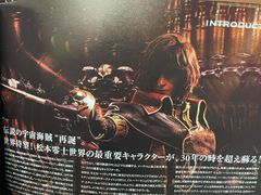 クリスヘムズワース、マークラファロ　直筆サイン　エンドゲームパンフレット アベンジャーズ エンドゲーム 映画 パンフレット(中古) ロバート