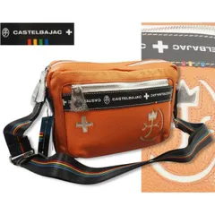 新品正規2万円 CASTELBAJAC カステルバジャック コネクト 横型ショルダーバッグ オレンジ(ORG) 083112