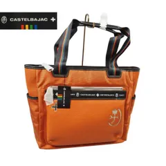 新品正規2.8万円 CASTELBAJAC カステルバジャック コネクト A4対応 トートバッグ オレンジ(ORG) 083711