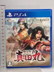 2026年最新】真田丸 switchの人気アイテム - メルカリ