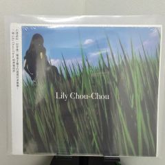 新品未開封】Lily Chou-Chou 呼吸 LP レコード リリイ・シュシュ